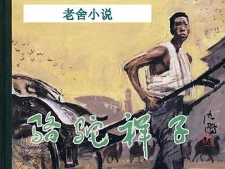 正能量免费网站www正能量免费